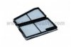 DAEWOO 96190646 Filter, interior air
